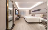 Туры в отель Atour X Hotel Jinan Daming Lake Dongguan Street