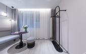 Туры в отель Atour X Hotel Jinan Daming Lake Dongguan Street