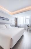 Туры в отель Atour X Hotel Jinan Daming Lake Dongguan Street