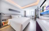 Туры в отель Atour X Hotel Jinan Daming Lake Dongguan Street