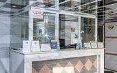 Туры в отель ICandy Sol