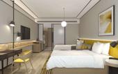 Туры в отель Hilton Garden Inn Jiaxing Xiuzhou
