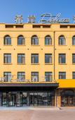 Туры в отель Xana Deluxe Hotel