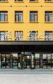 Туры в отель Xana Deluxe Hotel