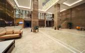 Туры в отель Yuntian Hotel (Heyuan High-tech Zone)