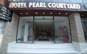 Туры в отель Pearl Courtyard