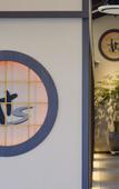 Туры в отель Hotel Harusida