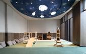 Туры в отель Qiuzhu Hotel