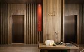 Туры в отель Qiuzhu Hotel