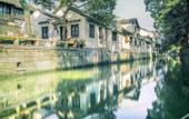 Туры в отель Qiuzhu Hotel