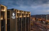 Туры в отель Qiuzhu Hotel