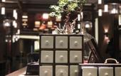 Туры в отель Qiuzhu Hotel