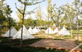 Туры в отель CENTRAL GREEN TENNIS HOTEL