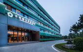 Туры в отель CENTRAL GREEN TENNIS HOTEL