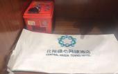 Туры в отель CENTRAL GREEN TENNIS HOTEL