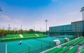 Туры в отель CENTRAL GREEN TENNIS HOTEL
