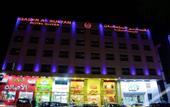 Туры в отель Qaser AlSultan Hotel Suites