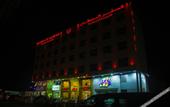 Туры в отель Qaser AlSultan Hotel Suites