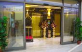 Туры в отель Qaser AlSultan Hotel Suites