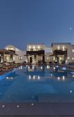 Туры в отель Onyx Hotel & Suites
