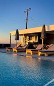 Туры в отель Onyx Hotel & Suites