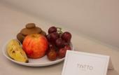 Туры в отель Tintto Hotel