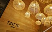 Туры в отель Tintto Hotel