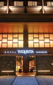 Туры в отель Hotel Yuquesta Agarimachi
