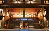 Туры в отель Hotel Yuquesta Agarimachi