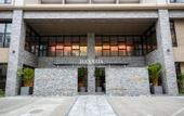 Туры в отель Hotel Yuquesta Agarimachi