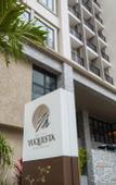 Туры в отель Hotel Yuquesta Agarimachi