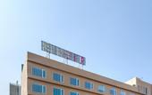 Туры в отель Ginger Surat City Centre