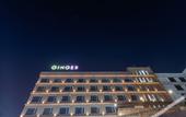 Туры в отель Ginger Surat City Centre