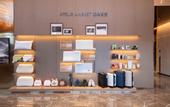 Туры в отель Atour Hotel Guangzhou Huangpu Baoying Avenue Metro Station