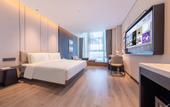 Туры в отель Atour Hotel Guangzhou Huangpu Baoying Avenue Metro Station
