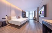 Туры в отель Atour Hotel Guangzhou Huangpu Baoying Avenue Metro Station
