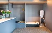 Туры в отель Atour Hotel Guangzhou Huangpu Baoying Avenue Metro Station