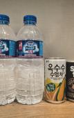 Туры в отель Incheon BEYOND HOTEL