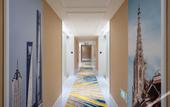 Туры в отель Vienna International Hotel (Anqing Wuyue Plaza)