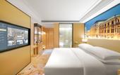 Туры в отель Vienna International Hotel (Anqing Wuyue Plaza)