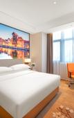 Туры в отель Vienna International Hotel (Anqing Wuyue Plaza)