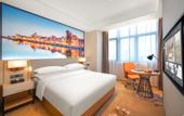 Туры в отель Vienna International Hotel (Anqing Wuyue Plaza)