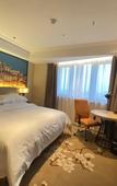 Туры в отель Vienna International Hotel (Anqing Wuyue Plaza)
