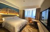 Туры в отель Vienna International Hotel (Anqing Wuyue Plaza)