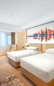Туры в отель Vienna International Hotel (Anqing Wuyue Plaza)