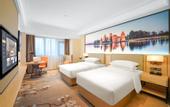 Туры в отель Vienna International Hotel (Anqing Wuyue Plaza)