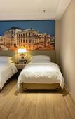 Туры в отель Vienna International Hotel (Anqing Wuyue Plaza)