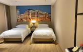 Туры в отель Vienna International Hotel (Anqing Wuyue Plaza)