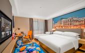 Туры в отель Vienna International Hotel (Anqing Wuyue Plaza)