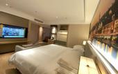 Туры в отель Vienna International Hotel (Anqing Wuyue Plaza)